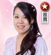 電話占いウラナ藍(あい)先生