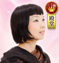電話占いウラナMAI(マイ)先生
