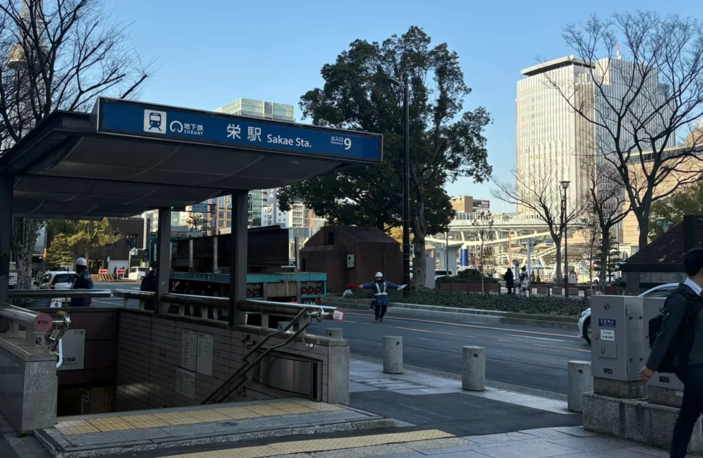 名古屋 栄エリア占い