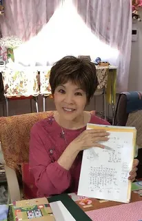 旭川 占い 萩原南先生