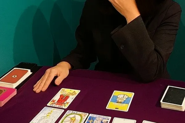 鑑定開始