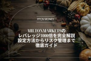 リピート倍増実例集 ~ 注文が繰り返す仕組み・仕掛け、105社の最新戦略! ~ リピート倍増実例集 ~ 注文が繰り返す仕組み・仕掛け、105社の