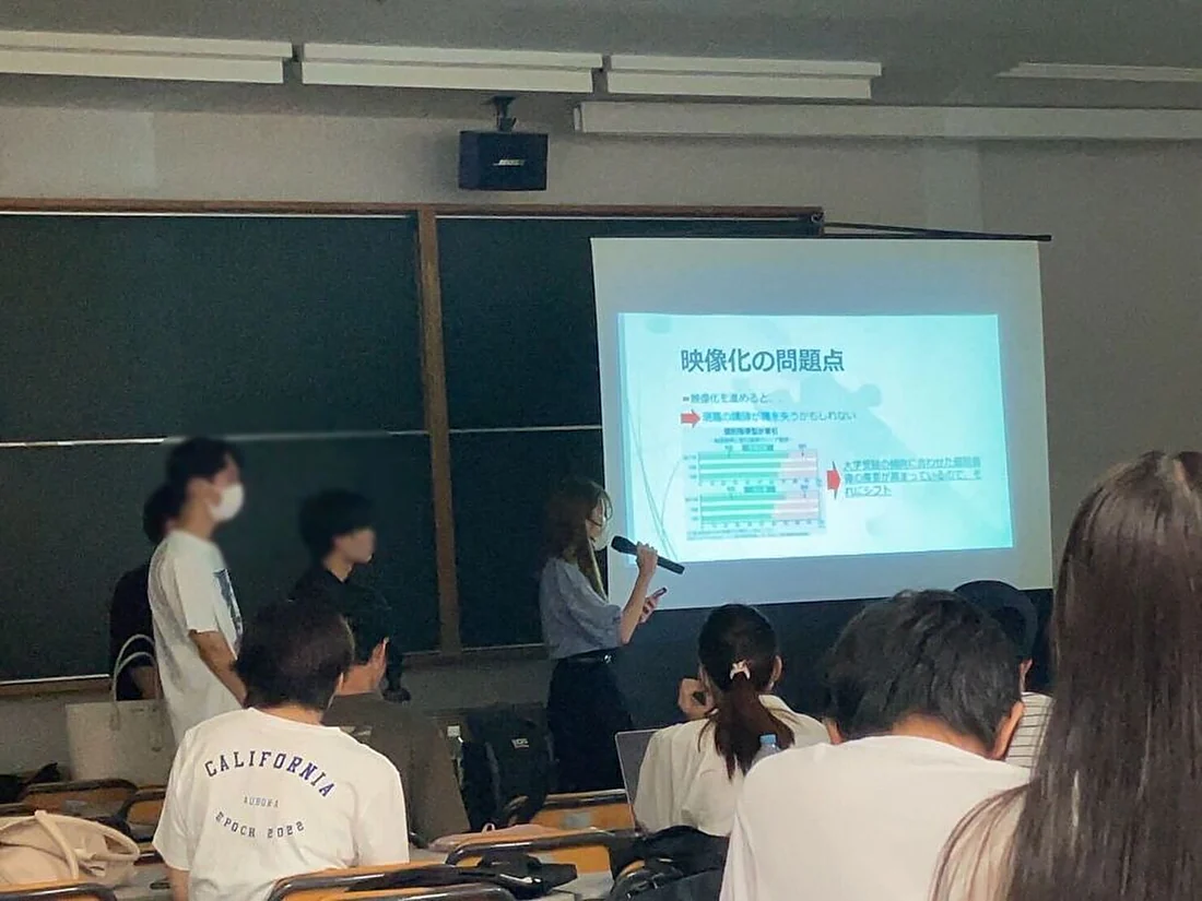 オフィスの様子