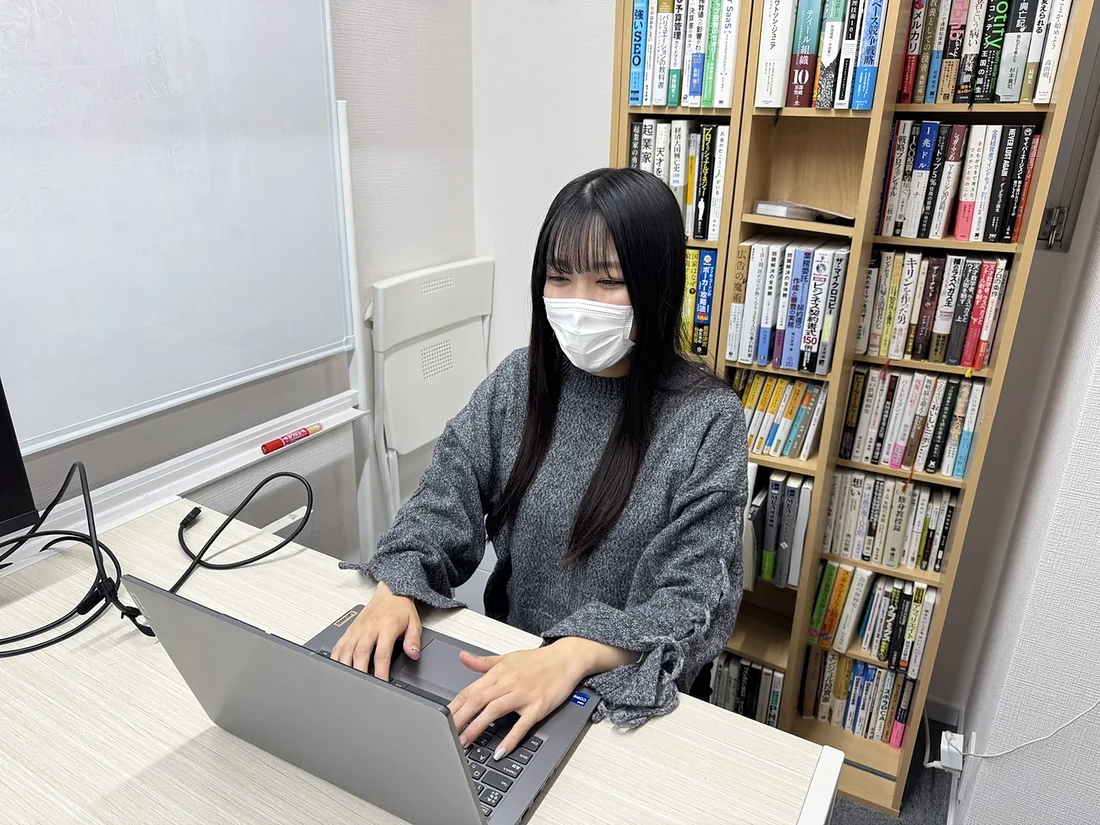 オフィスの様子
